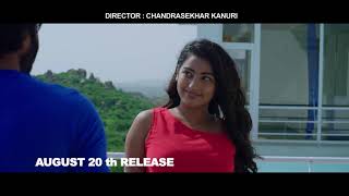 Cheruvaina Dooramaina Movie Release 20th August