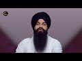 awal allah noor upaya bhai jujhar singh ji new shabad gurbani kirtan 2020 best records