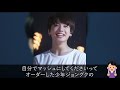 【btsの髪型】メンバーのどの髪型が好き？人気の声が高いものを紹介！