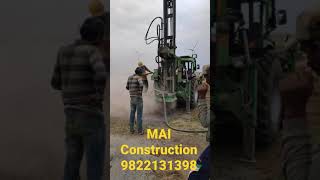 Tractor Mounted DTH Machine contact 9822131398  #tractordth #dth #tractor #borewell #solar