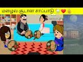 எப்பா பரோட்டா ரொம்ப சூப்பரா இருக்கு kanyakumari slang funny videos kumari comedy cartoon storytamil