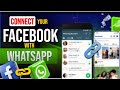How To Connect Facebook Page To WhatsApp Business | Link Facebook Page To WhatsApp Business