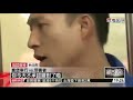 陳平偉 大聲甚麼啦精華篇 ai畫質修復 1080p60fps