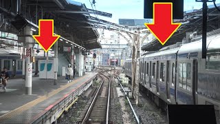 上野駅停車中に左右を常磐線E531系に挟まれる上野東京ラインE231系の前面展望