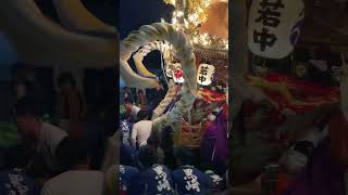 令和5年（2023年）富嶋神社秋季例祭本宮宮出　黒崎 #播州の秋祭り #播州秋祭り #たつの市 #たつの #御津町 #御津 #チョーサ #富嶋神社 #富嶋 #黒崎