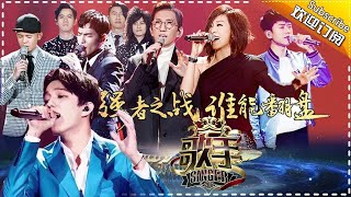 THE SINGER2017 Ep.6 20170225: Dimash Strikes Back as Piano Prince【Hunan TV Official 1080P】