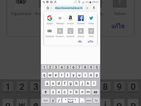How to connect wifi How to connect wifi