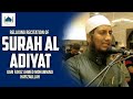 SURAH AL ADIYAT || Qari Fayaz Ahmed Mohammadi Hafizaullah || Qiyam Ul Layl 2022 || Masjid e Bilqis|