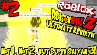 Roblox Dragon Ball Z Ultimate Adventures Combos Pakfilescom - 