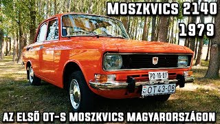 Moszkvics 2140/1500 (1979) | BEMUTATÓ | AZ ELSŐ MUZEÁLIS MINŐSÍTÉSŰ 2140-ES MAGYARORSZÁGON! 😱 ✨