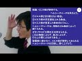 忙しい人のための5分礼拝　2025年1月26日