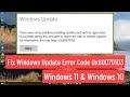 Fix Windows Update Error Code 0x80070103 Windows 11 and Windows 10