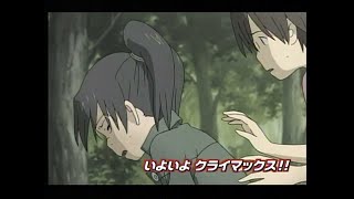 電脳コイル 総復習 (2007 11 03)  05/05