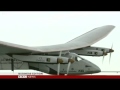 BBC News   Solar Impulse 2 plane set for round the world flight