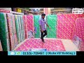 সোয়ান ম্যাট্রেস এর দাম ২০২৫🔥mattress price in bangladesh 2025 । swan mattress price in bd 2025