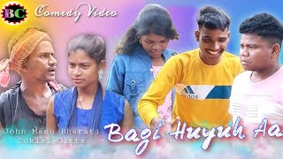 Bagi Huyuh Aa || ᱵᱟᱹᱜᱤ ᱦᱩᱭᱩᱜᱻᱟ || ବାଗି ହୁୟୁଃ ଆ || New Santali Comedy Video 2023 || BEKAR COMEDY