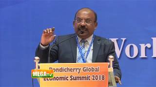 ஐந்தாவது உலகத் தமிழர் பொருளாதார மாநாடு  | Mega TV | Fifth World Tamils Economic Conference