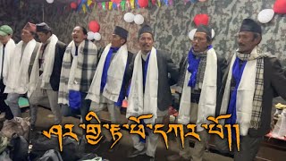 ཡོལ་མོ་བའི་དམངས་གཞས།  ཤར་གྱི་རྟ་ཕོ་དཀར་པོ།