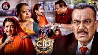 दया और उनकी बीबी की लड़ाई देख दया की माँ और ACP Pradyuman हुए शॉक | CID | TV Serial Maha Episode