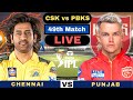 Live: Chennai Super Kings vs Punjab Kings IPL | CSK vs PBKS Live 49th Match IPL 2024