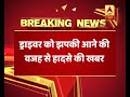 3 die as bus collides with truck in bulandshahr abp news