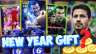 🔴MEGA Bale Pack Opening + Review | Happy New Year Guys |#live