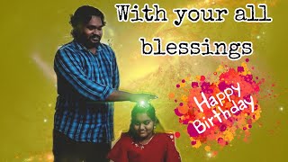 cutey birthday vlog in 2022 | birthday celebration in tanuku | Telugu Vlog | 2022 - January - 26 |