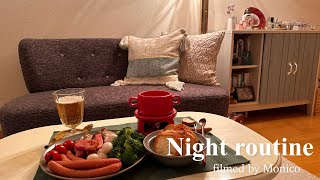 【Night routine】疲れを癒す秋の夜の過ごし方🕯️🌛｜How to spend an autumn night to relieve fatigue.