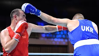 Remula Abudurexiti (CHN) vs. Dmytro Lovchynskyi (UKR) Asian Boxing Championships 2024 QF's (92+kg)