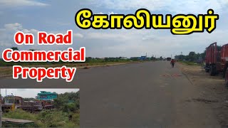 Koliyanur  Bypass On Road Property|Plot||1610sqft East Facing land For Sales