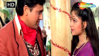 Ishq Karoge To Dard Milega ｜ Ekka Raja Rani ｜Govinda ｜ Ayesha Julka  ｜ 90s Hindi Songs