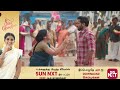 singappenne preview 22 nov 2024 tamil serial sun tv