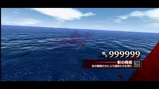 蒼焔の艦隊/幽影戦/192st/砲撃で対潜