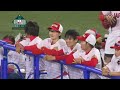Japan 🇯🇵 vs USA 🇺🇸  Softball Gold Medal Match 🥇  Tokyo Replays