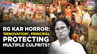 Kolkata: HC Rips 'Renovation'| Powerful RG Kar Principal Protected ‘Multiple’ Culprits? TMC In Dock?