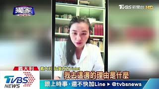 台灣口罩送義大利！　先進公立醫院保護前線