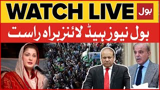 LIVE: BOL News Headlines at 9 PM | Shehbaz Sharif Elected New President | Maryam Nawaz Updates| PMLN