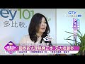 181029【八大電視】多保不能賠 實支實付險大變革 money101 com tw 多比較 省更多