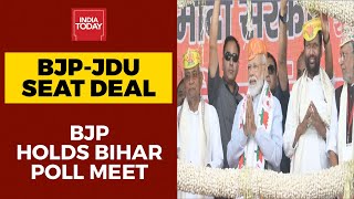 BJP Holds CEC Meet For Upcoming Bihar Assembly Election 2020