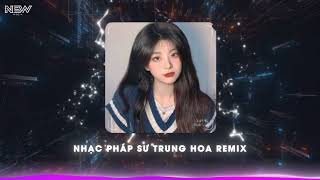 NHẤT LỘ SINH HOA REMIX | Bản Nhạc Hoa Buồn Nhưng Chill - Nhạc Trung Quốc Remix Hot Trend Tiktok