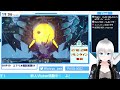 【 ngs ship10】【 参加型】期間限定クエスト！！まるぐる行くよ！【 新人vtuber】