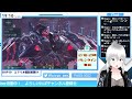 【 ngs ship10】【 参加型】期間限定クエスト！！まるぐる行くよ！【 新人vtuber】