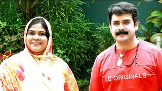 #fullvideo താജുദ്ധീൻ വടകരയും പെങ്ങളും പാടിയ പാട്ട് | Arum Kothikkunna | Thajudheen Vadakara Mubeena