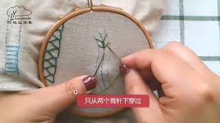 85個刺繡針法40麥穗繡形象的針法繡花邊不錯呢85 embroidery stitches 40 The stitches used to embroider the image of wheat e