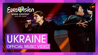 alyona alyona & Jerry Heil - Teresa & Maria | Ukraine ???????? | Official Music Video | Euro