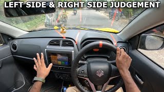 Left Side Judgement in New Car | Left Side and Right Side Judgement in Car