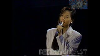 강수지(Susie Kang) - 『1991年03月24日「토토즐」【흩어진 나날들】』