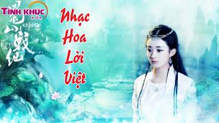 1000 Người Nghe 999 Người Khóc - Nhạc Hoa Lời Việt Bất Hủ Làm xao Xuyến Nhiều Con Tim Thế Hệ 8x 9x