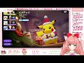 【博多弁猫vtuber】参加型ポケモンユナイト 💖いいねランキング100位目指すよーっ！フレマ、クイック　 pokemonunite