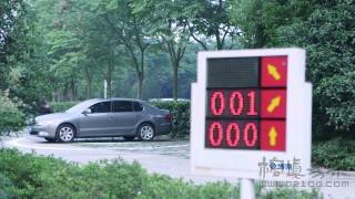 BW smart parking management system